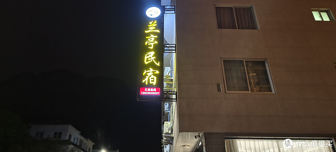 雁荡山/观音洞游记攻略民宿/住宿餐饮/十二生肖雕塑/山涧的庙宇看起来怎么样？爬山经验