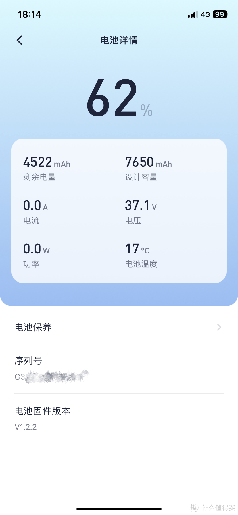 短途出行利器，年轻人的第一辆新能源，九号F30 PLUS电动滑板车