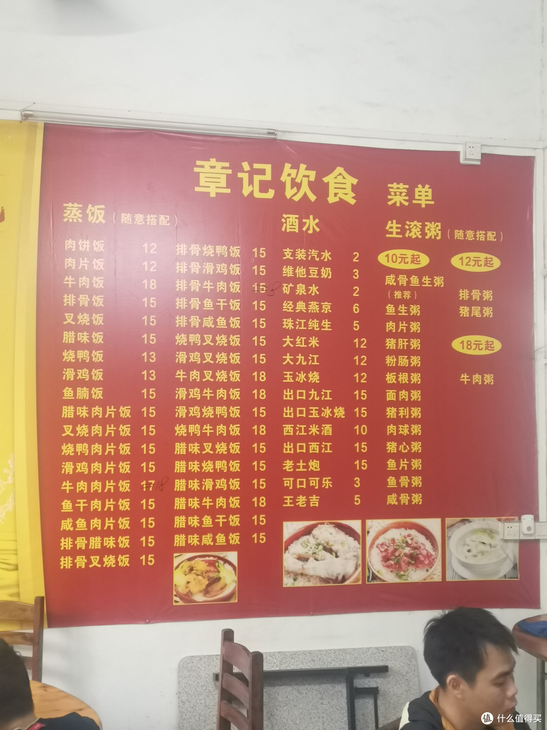 春天里的顺德伦教三洲赶集,千奇百怪,复古和新潮皆有