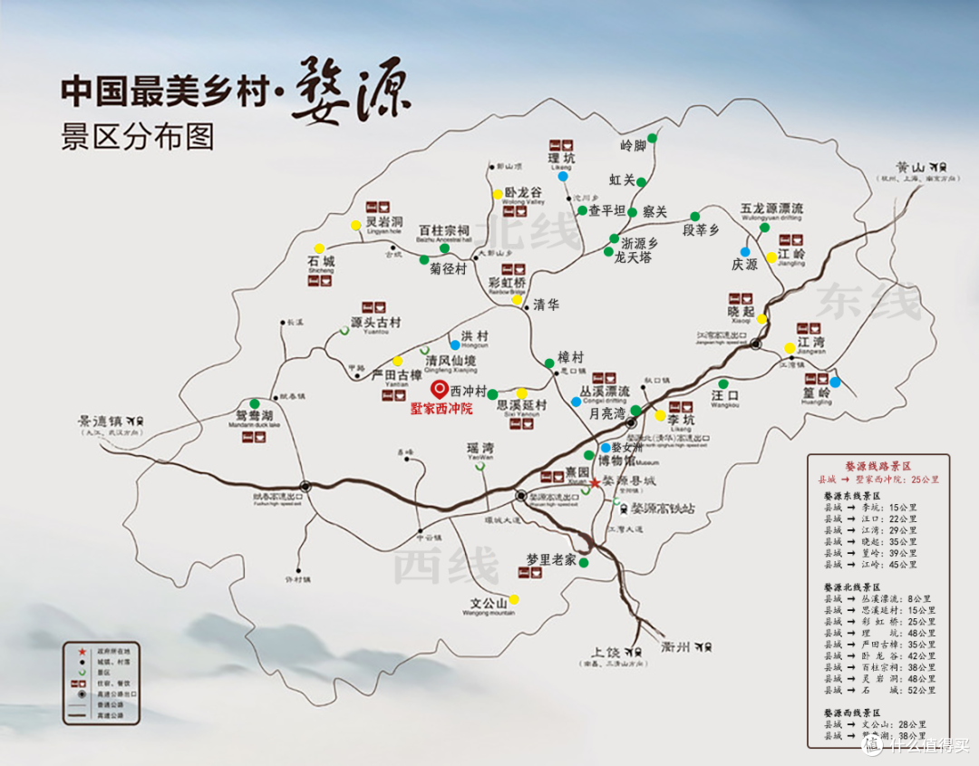 春天最值得去的小城,怎么能落下她啊。