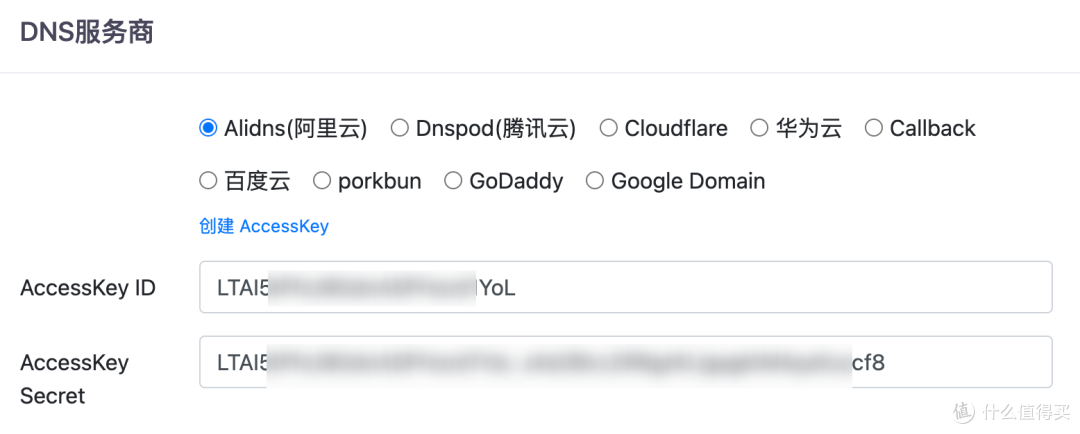 群晖 DSM7 的 Docker 与 IPv6