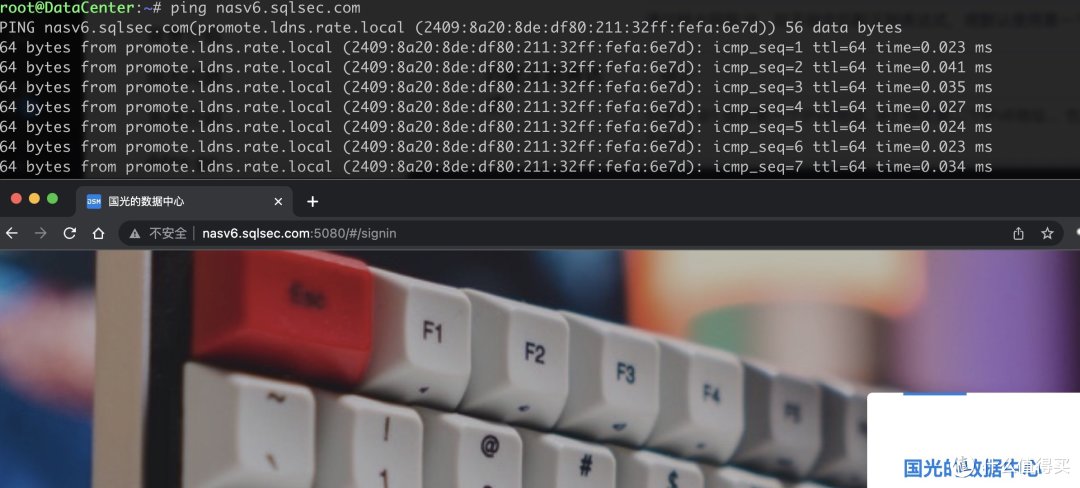 群晖 DSM7 的 Docker 与 IPv6