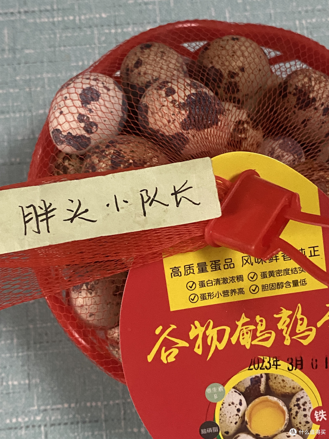 以前高高在上的滋补品,现在大家都可以吃,谷物鹌鹑蛋