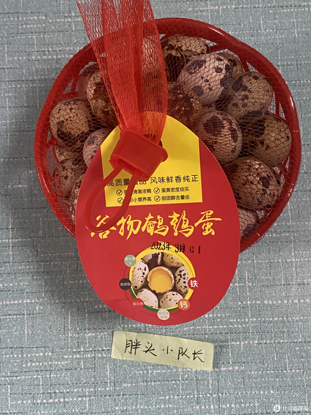 以前高高在上的滋补品,现在大家都可以吃,谷物鹌鹑蛋