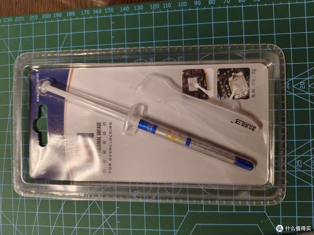 拼凑NAS计划 选择8代低功耗CPU 奔腾G5500T