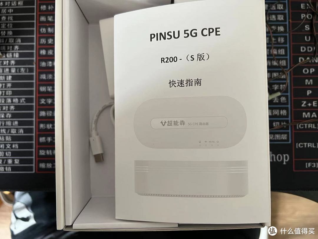 超牛犇 5G CPE  没法拉宽带的第二选择。