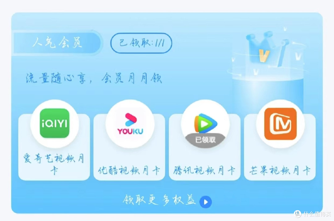 看了这些可以省钱的“信息差”,才发现,20年来我花了很多冤枉钱