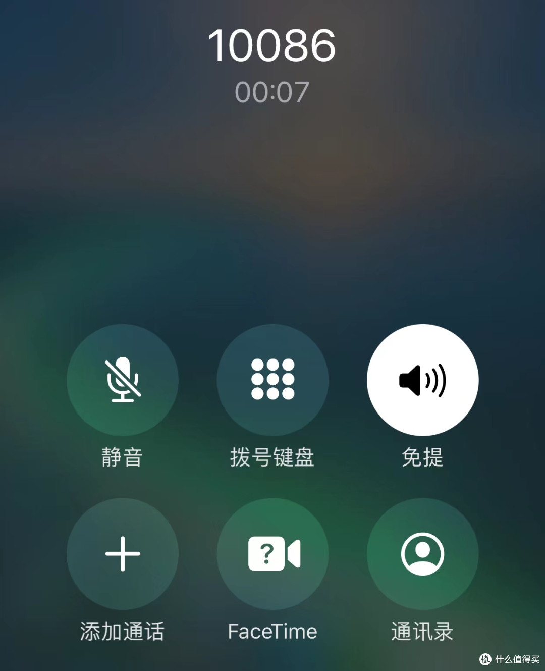 看了这些可以省钱的“信息差”,才发现,20年来我花了很多冤枉钱