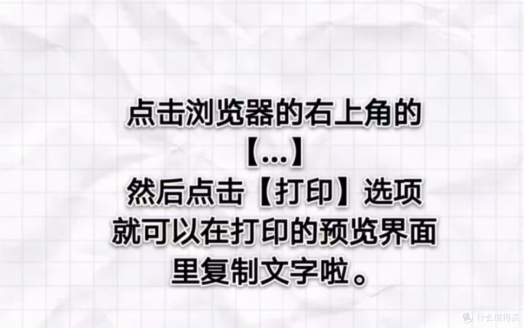 看了这些可以省钱的“信息差”,才发现,20年来我花了很多冤枉钱