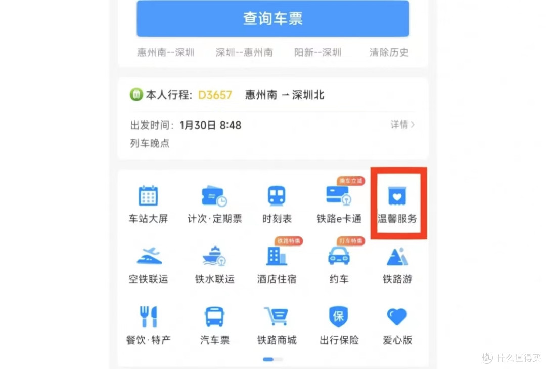 看了这些可以省钱的“信息差”,才发现,20年来我花了很多冤枉钱
