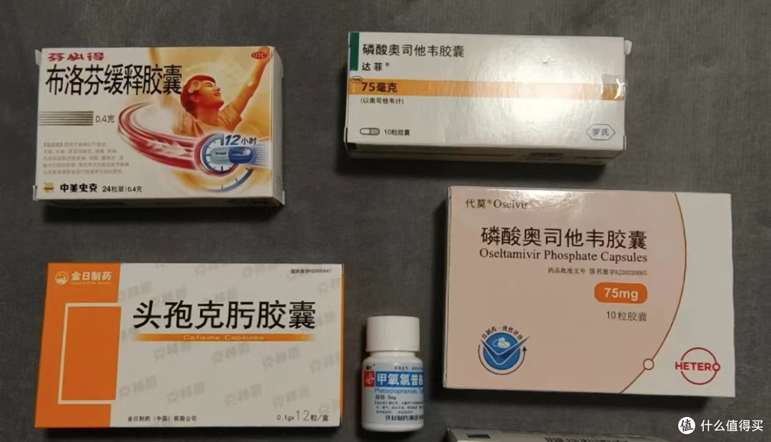 看了这些可以省钱的“信息差”,才发现,20年来我花了很多冤枉钱