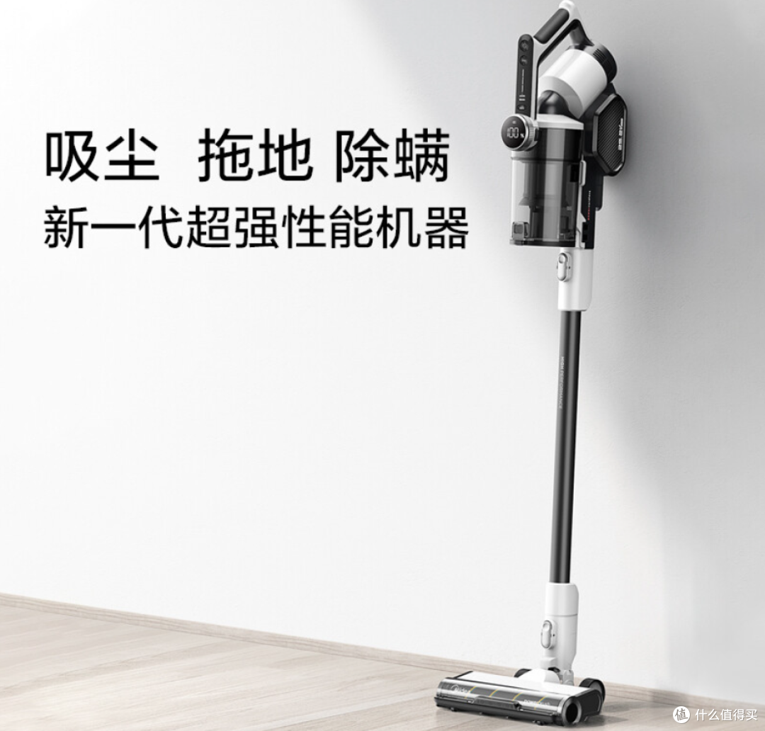 有哪些适合租房使用的便携式清洁小家电推荐？