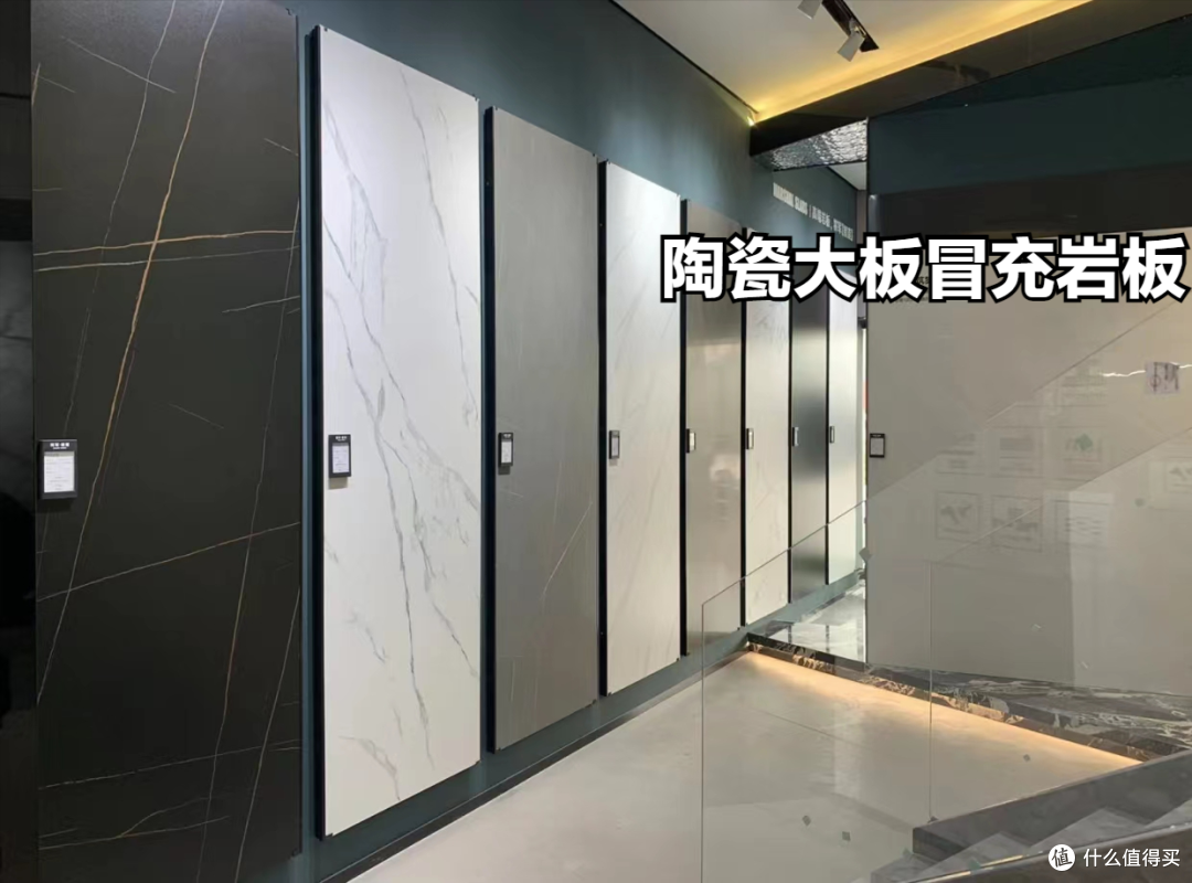 “岩板”正在跌落神坛，不解决这4个问题，终将被淘汰