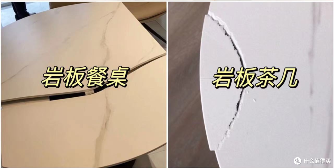 “岩板”正在跌落神坛，不解决这4个问题，终将被淘汰