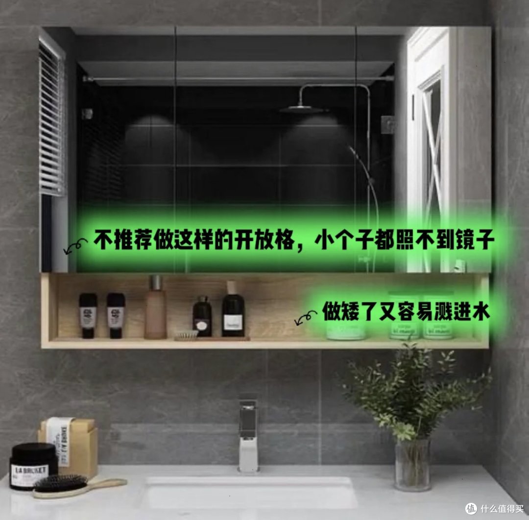 装修,谁要是给你搞这10种设计,无需犹豫,怼他!
