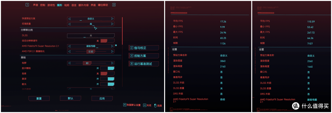心有猛虎、细嗅蔷薇,小钢炮也有大能量|13600K+B760+机械大师C28 装机实录