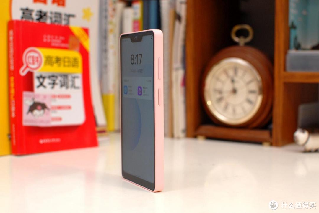 1399元的Qin3 Pro手机提供安全畅享移动互联网生活的新选择