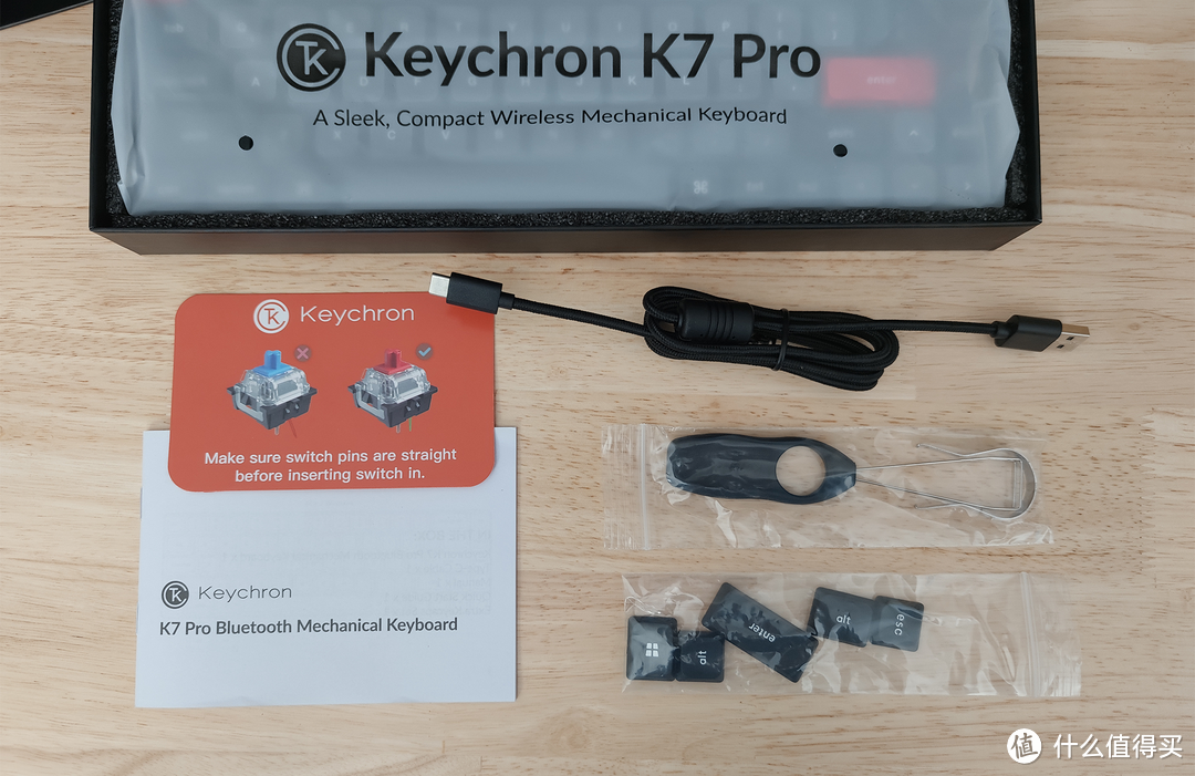 目前最薄的机械键盘？小巧精致的keychron k7pro双模热插拔键盘