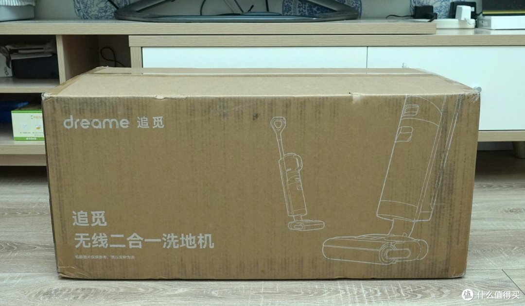 一机搞定全屋清洁，具有四维清洁能力的追觅洗地机M13 Beta到底如何？