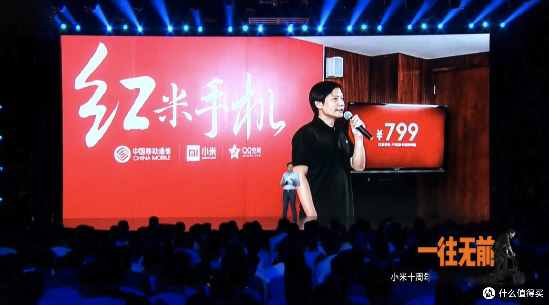首销卖出35万台,如今仅1599元,5000mAh+67W+OLED直屏+OIS防抖