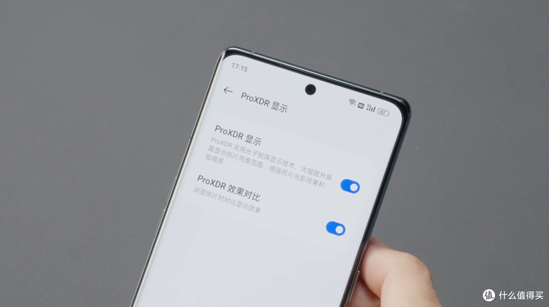 「WHYLAB」OPPO Find X6 体验:一部 Pro 标准的标准版?