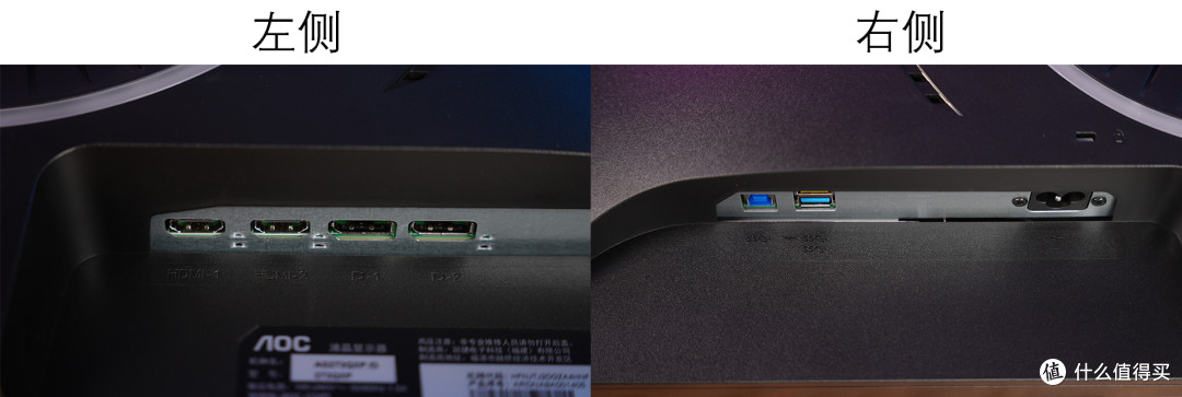 比AOC便宜300元,HKC神盾MG27Q才是性价比最高的Nano IPS电竞显示器吗?