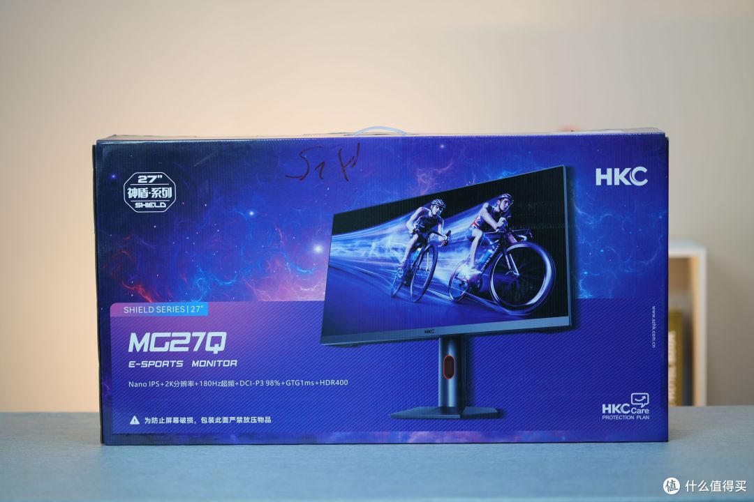 2K以内电竞显示器画质最佳？HKC神盾MG27Q显示器评测