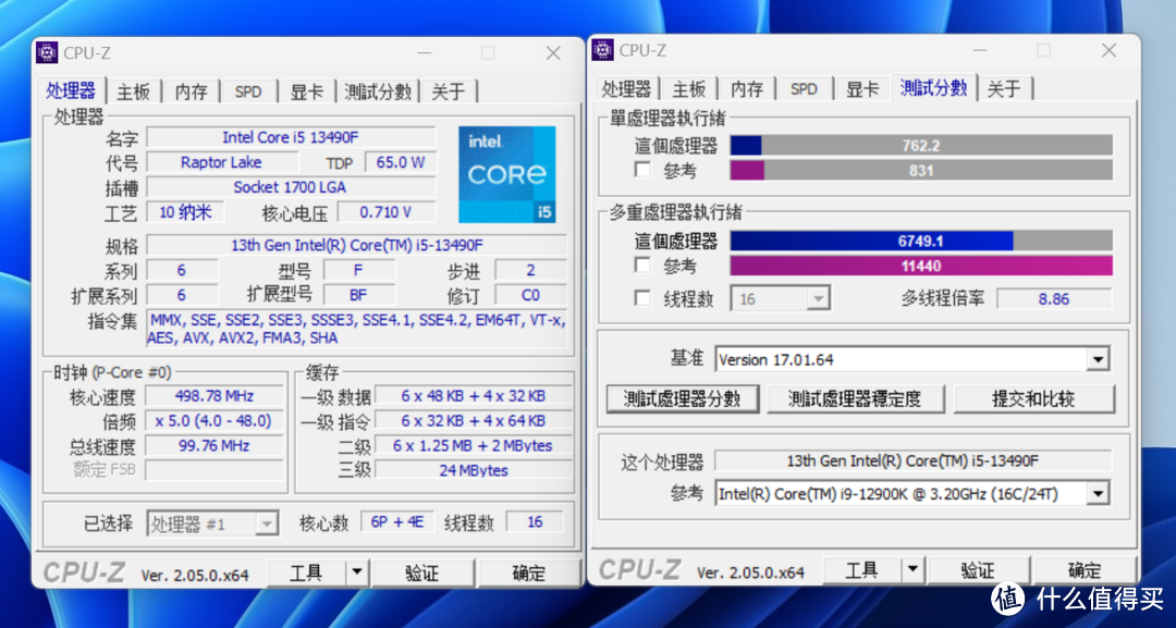 无光纯白二次元主题，13490F+华硕B760M天选+索泰RTX 4070 Ti装机分享