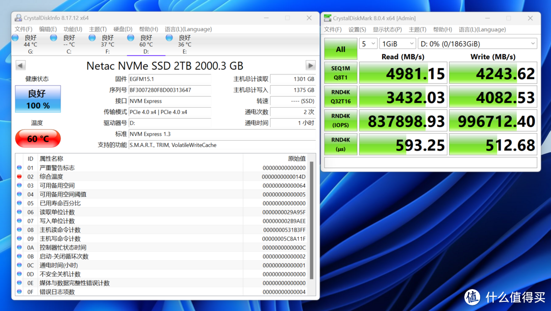 无光纯白二次元主题，13490F+华硕B760M天选+索泰RTX 4070 Ti装机分享