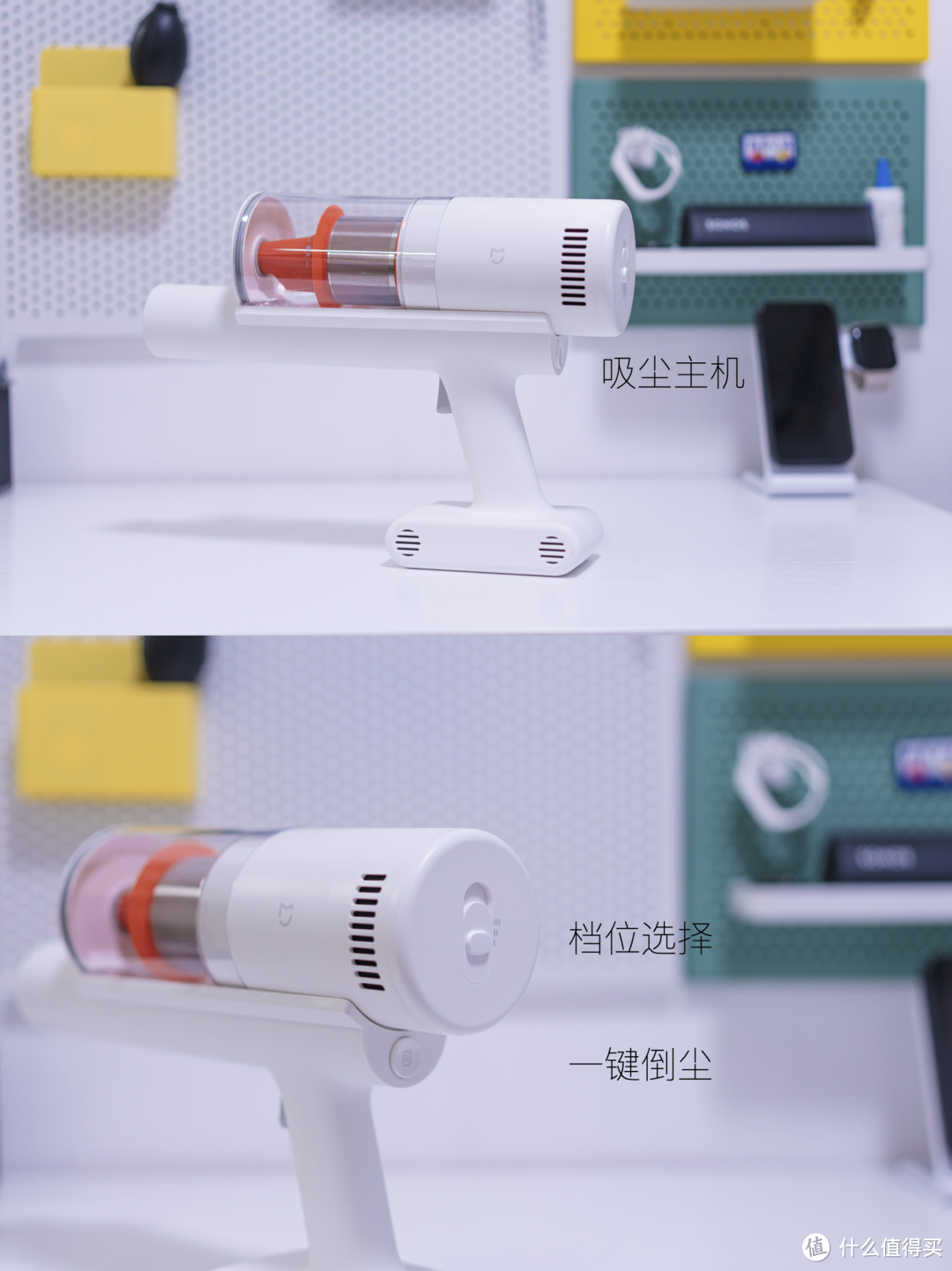 年轻人的第一台吸尘器？米家无线吸尘器 2 Slim 清洁体验