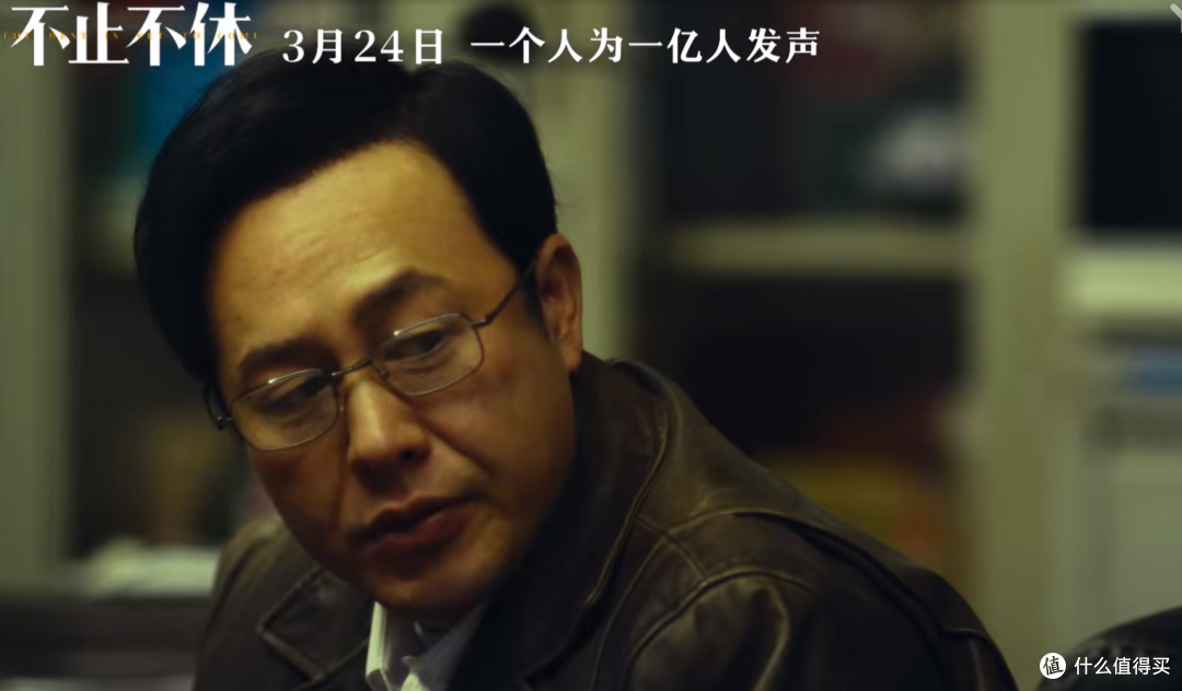 张颂文作品《不止不休》,新闻版的我不是药神要来啦