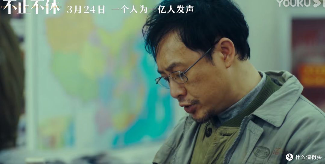 张颂文作品《不止不休》,新闻版的我不是药神要来啦