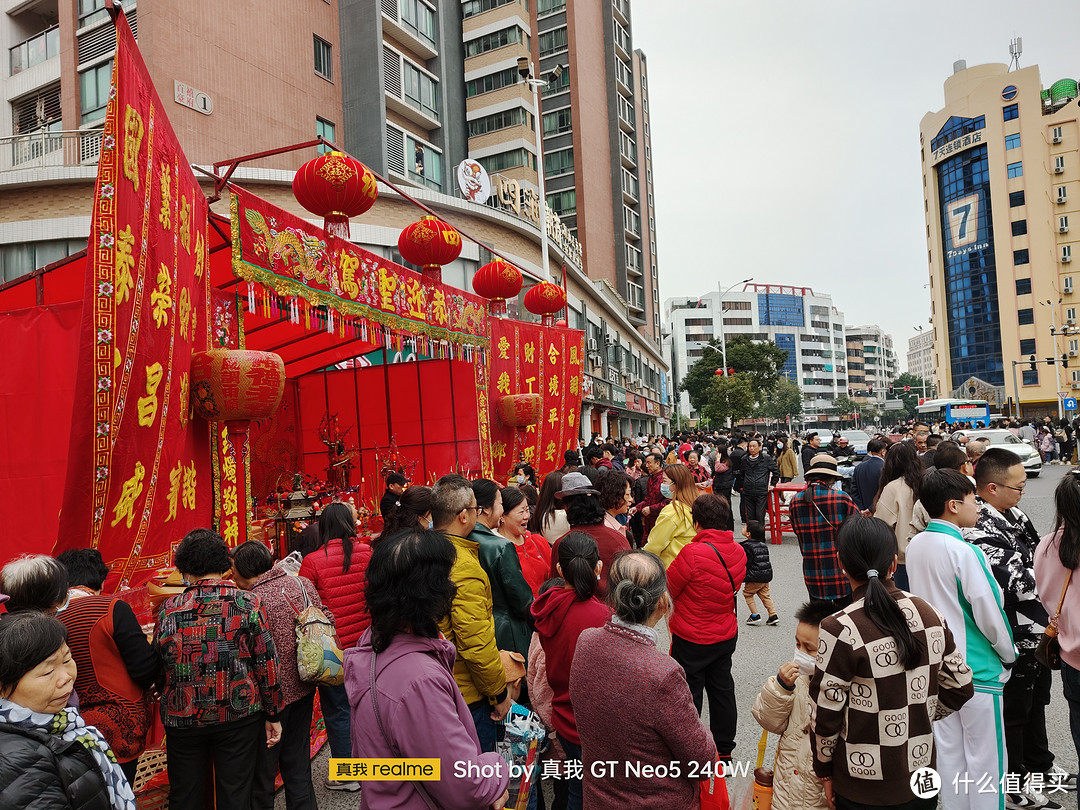 满级玩家——真我 GT Neo5 240W一个月深度体验