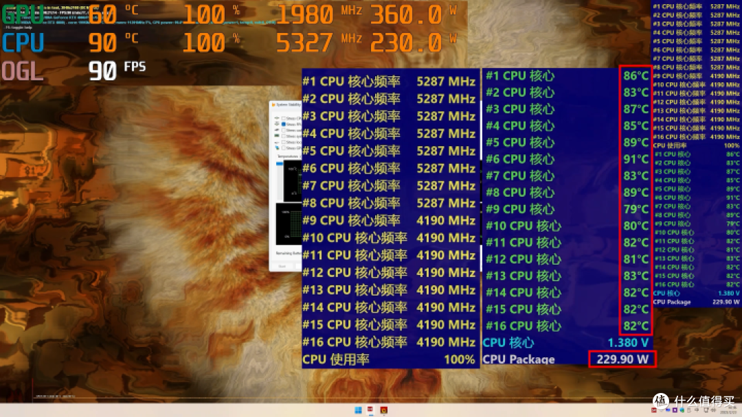 机械大师C+MAX机箱评测-I7 13700K+RTX 4080 猛禽白_机箱_什么值得买