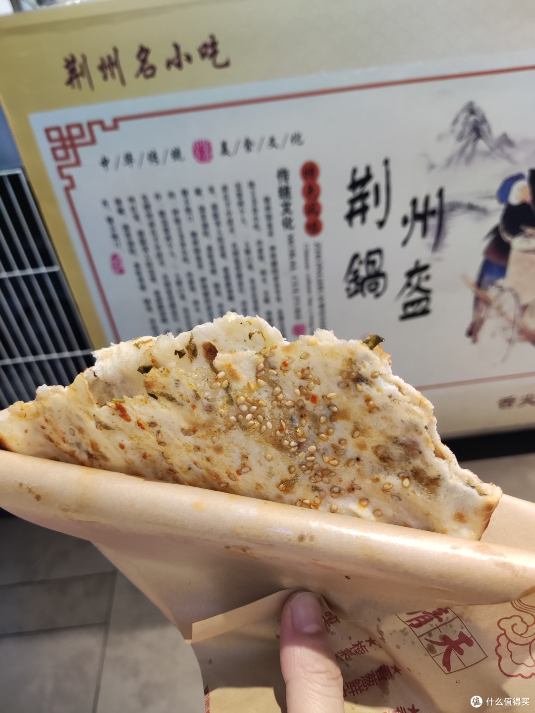 分享近期吃到的美食大合集