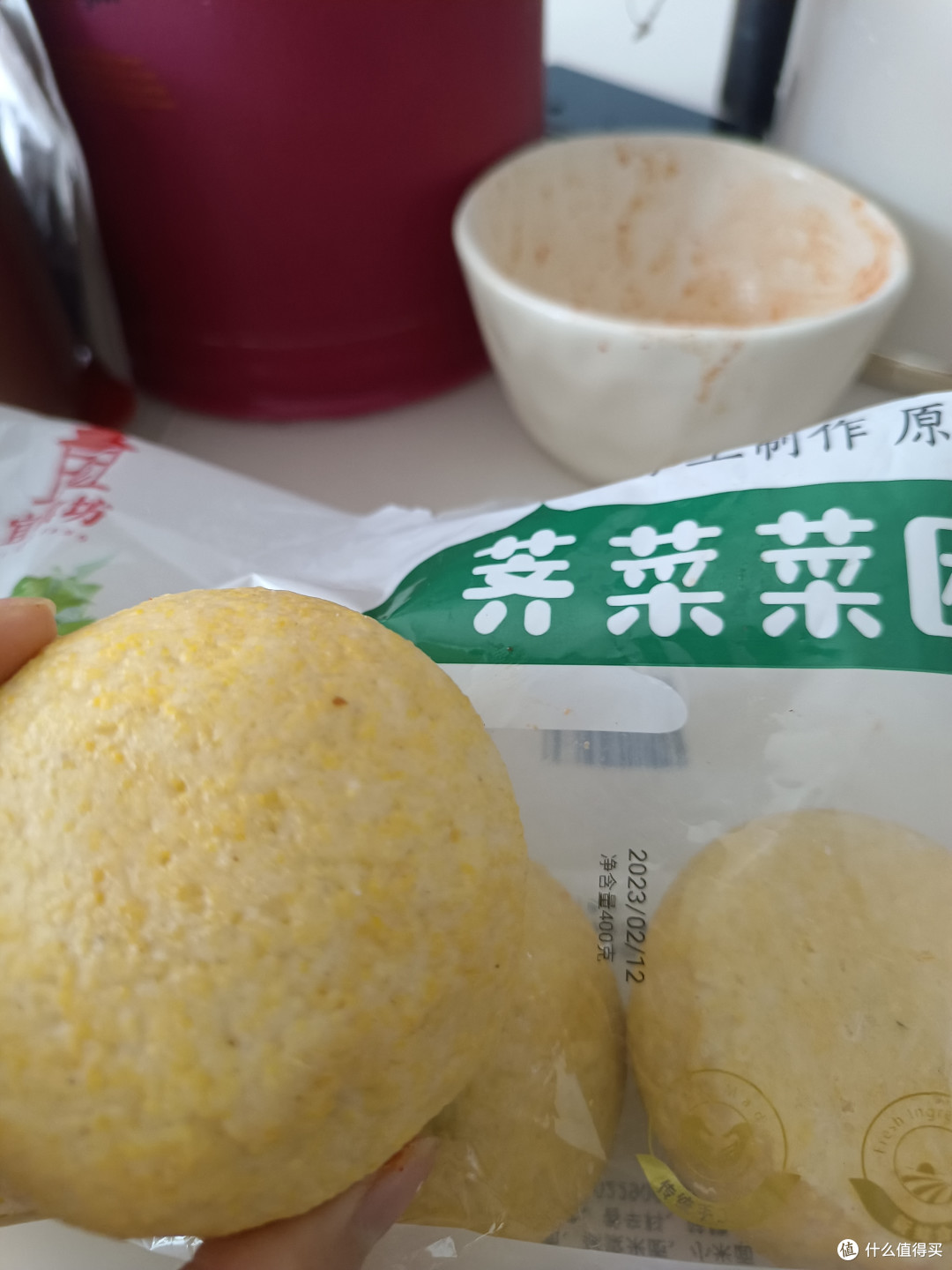 这个芥菜团子也太好吃了吧！