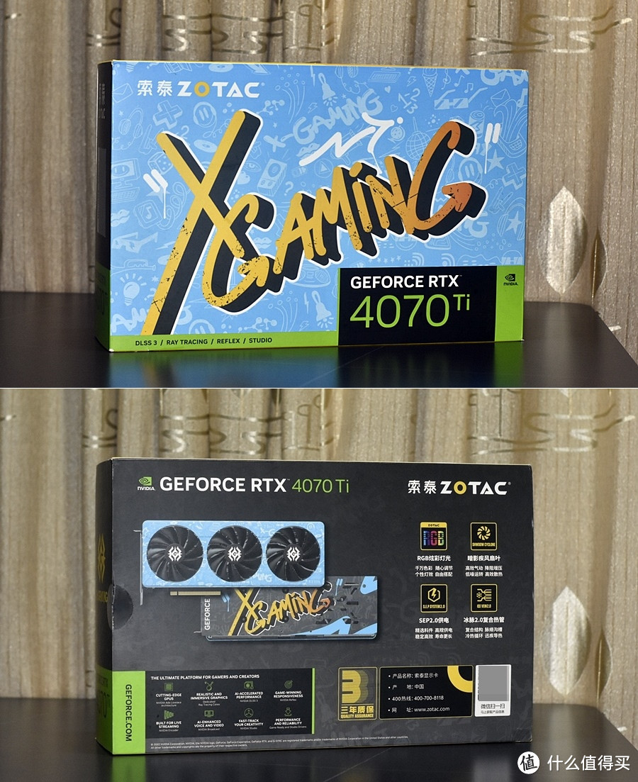 可电竞可生产力 索泰RTX 4070Ti X-GAMING 12GB显卡 重新定义高端 
