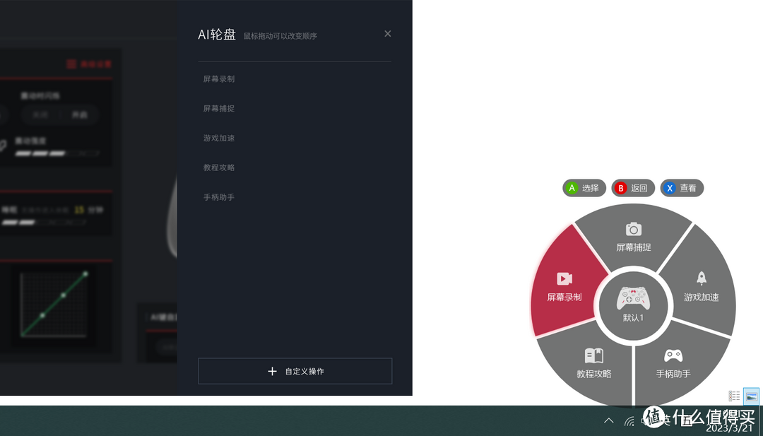 如何在卧龙中不被一败涂地刷屏？入手北通宙斯2光轴手柄后我悟了