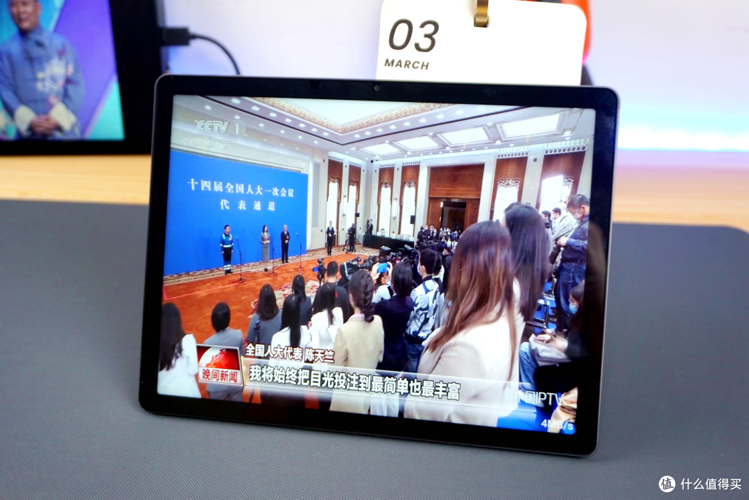 学习平板价格狂降,算来算去,值得入手的还是它