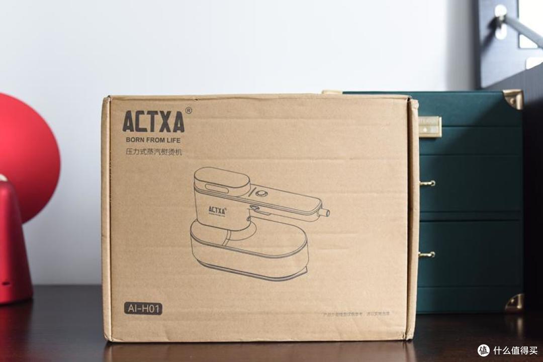 打工人的快速出门小心机—ACTXA阿卡驰400KPA真增压挂烫机