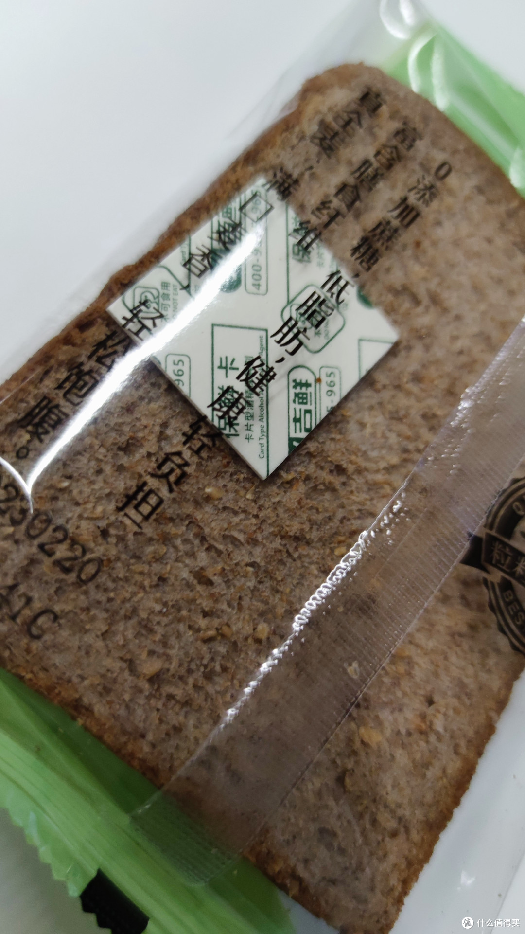 春日宝藏品-悄悄告诉你的宝藏食品