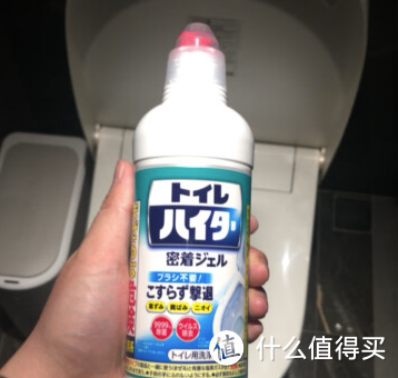 洁厕剂：方寸之地，洁净如新