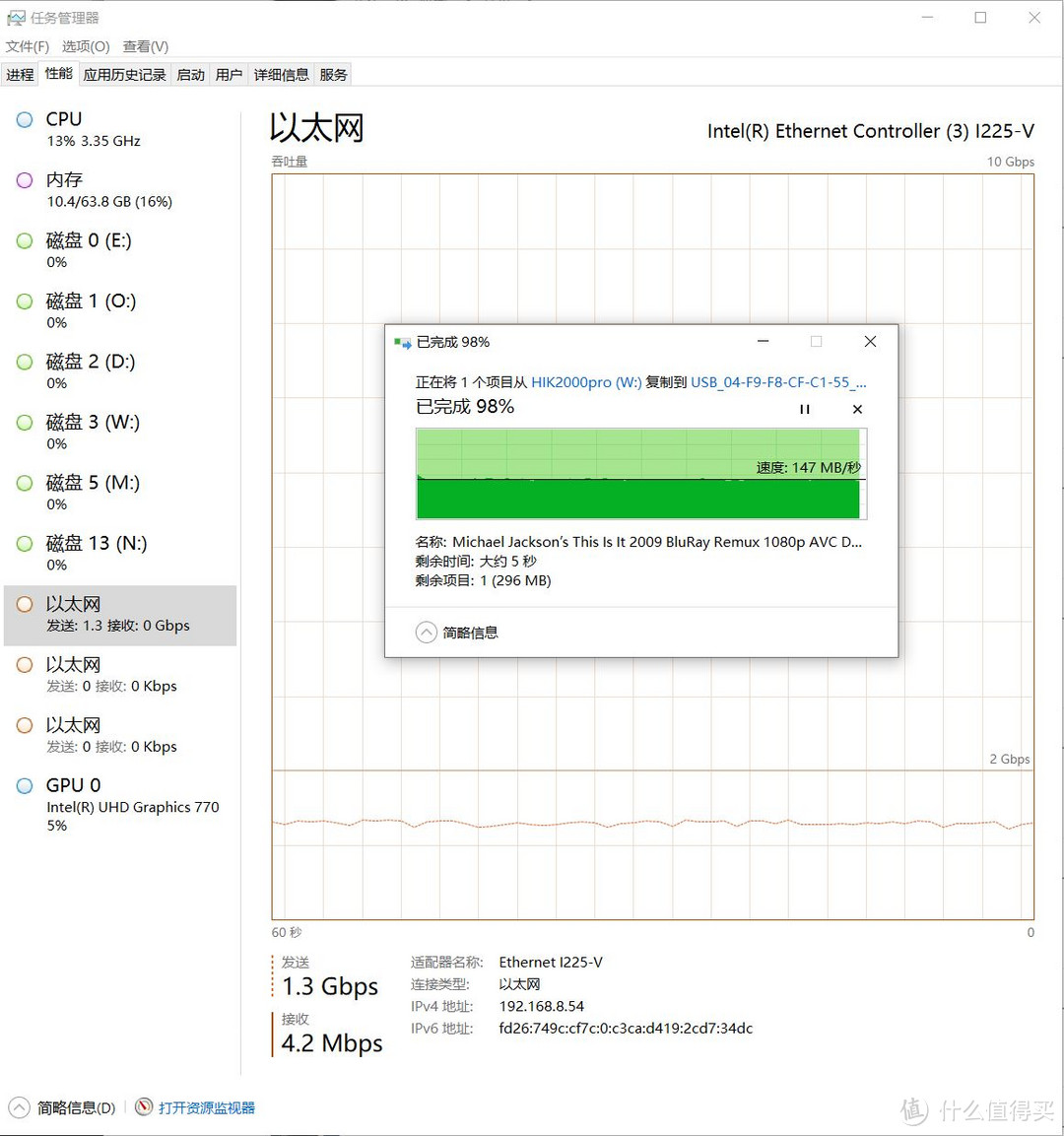 折腾TP-Link轻舟XDR6088的Docker——惊喜中的隐隐失望