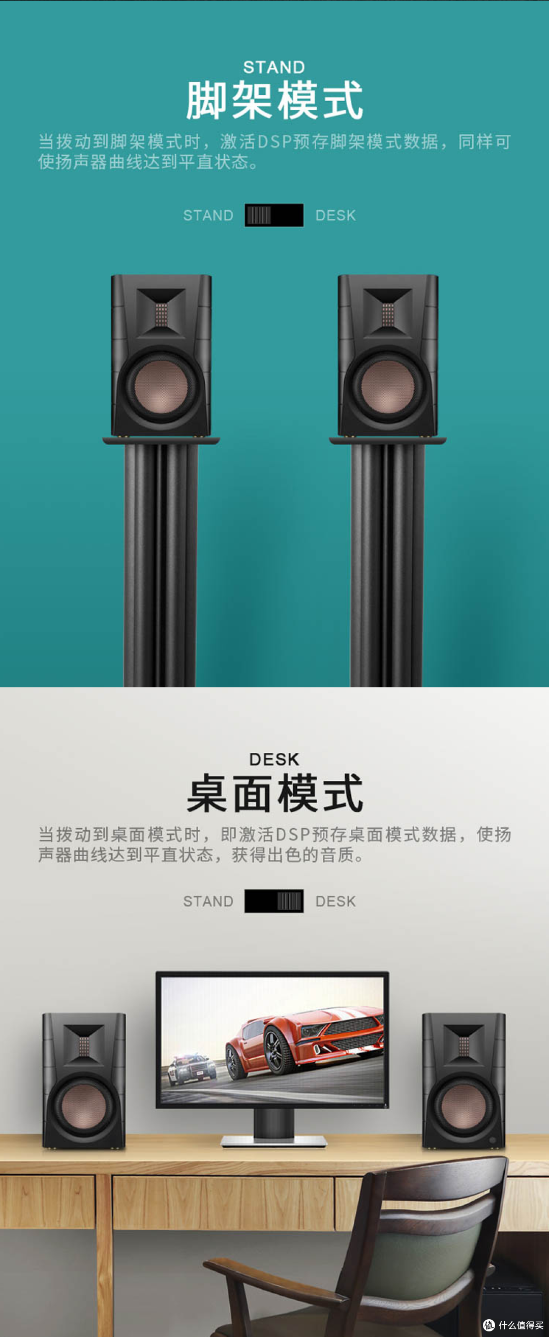 客厅音响怎么选?2000-3000元可以选这几款