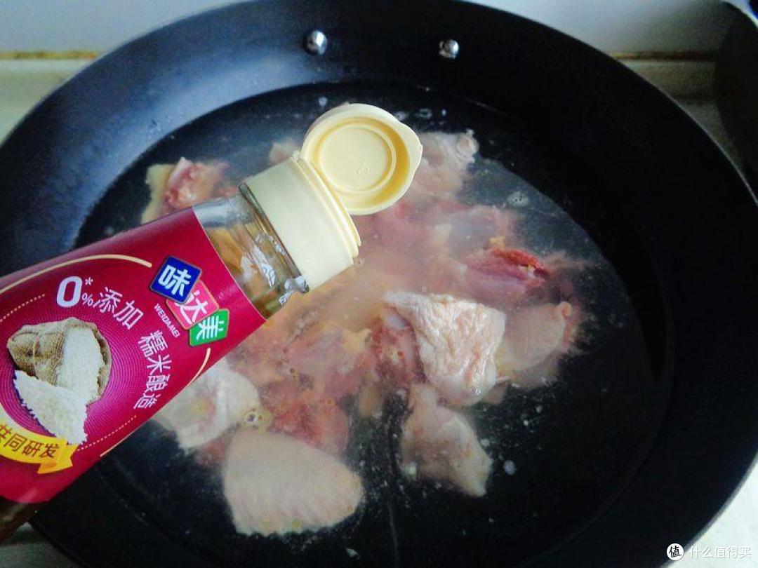 倒春寒来了，用1黑1白1黄食材炖着吃，吃肉喝汤，真暖和