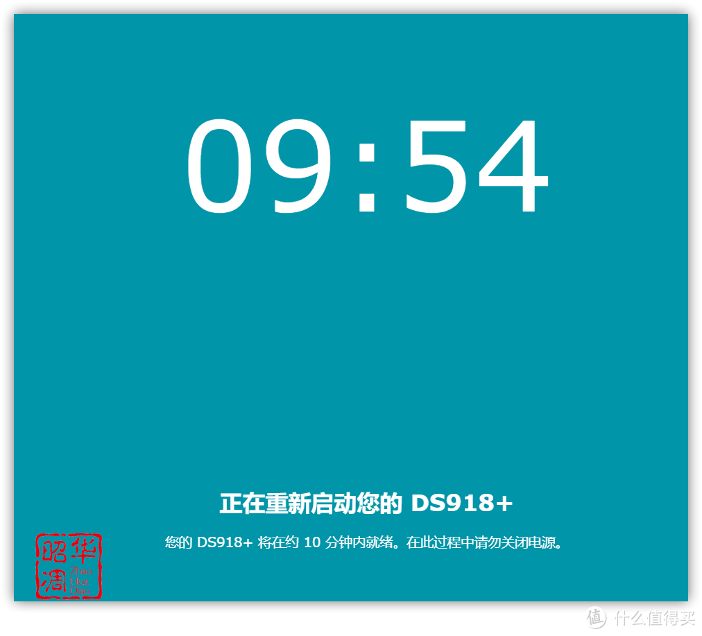 不到2000，DIY 一台性能爆棚的私人NAS｜附上量身订制群晖7.X引导教程