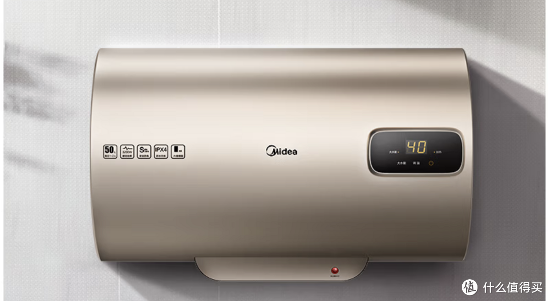 春日宝藏家电之60L的高性价比热水器怎么选择呢？可以来看看这些值得入手的热水器品牌！