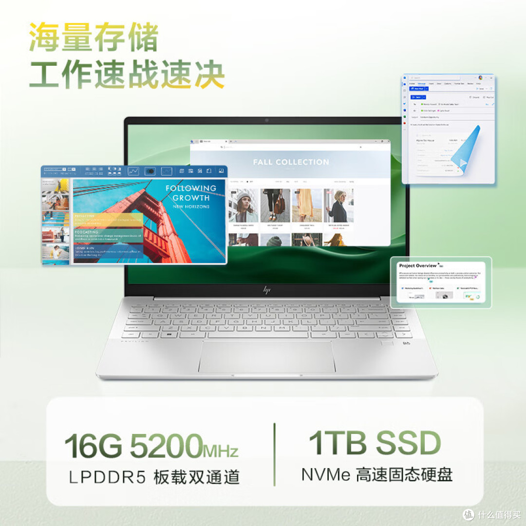 惠普星Book Pro 14,配置有哪些亮点,是五千最佳轻薄本吗?