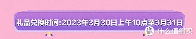 农业银行信用卡又整活了消费达标兑好礼京东E卡油卡