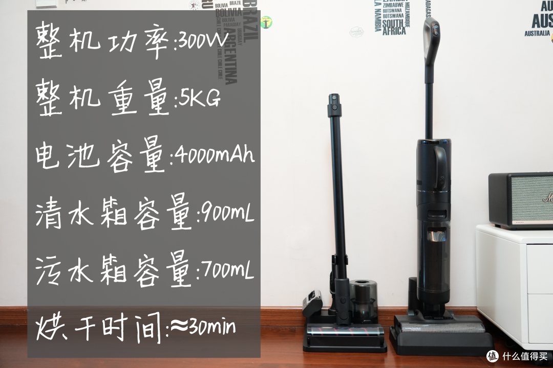 小机皇、一机多用、四维清洁、行业领导者?标签贴那么多,到底能不能打?追觅M13Beta实战评测